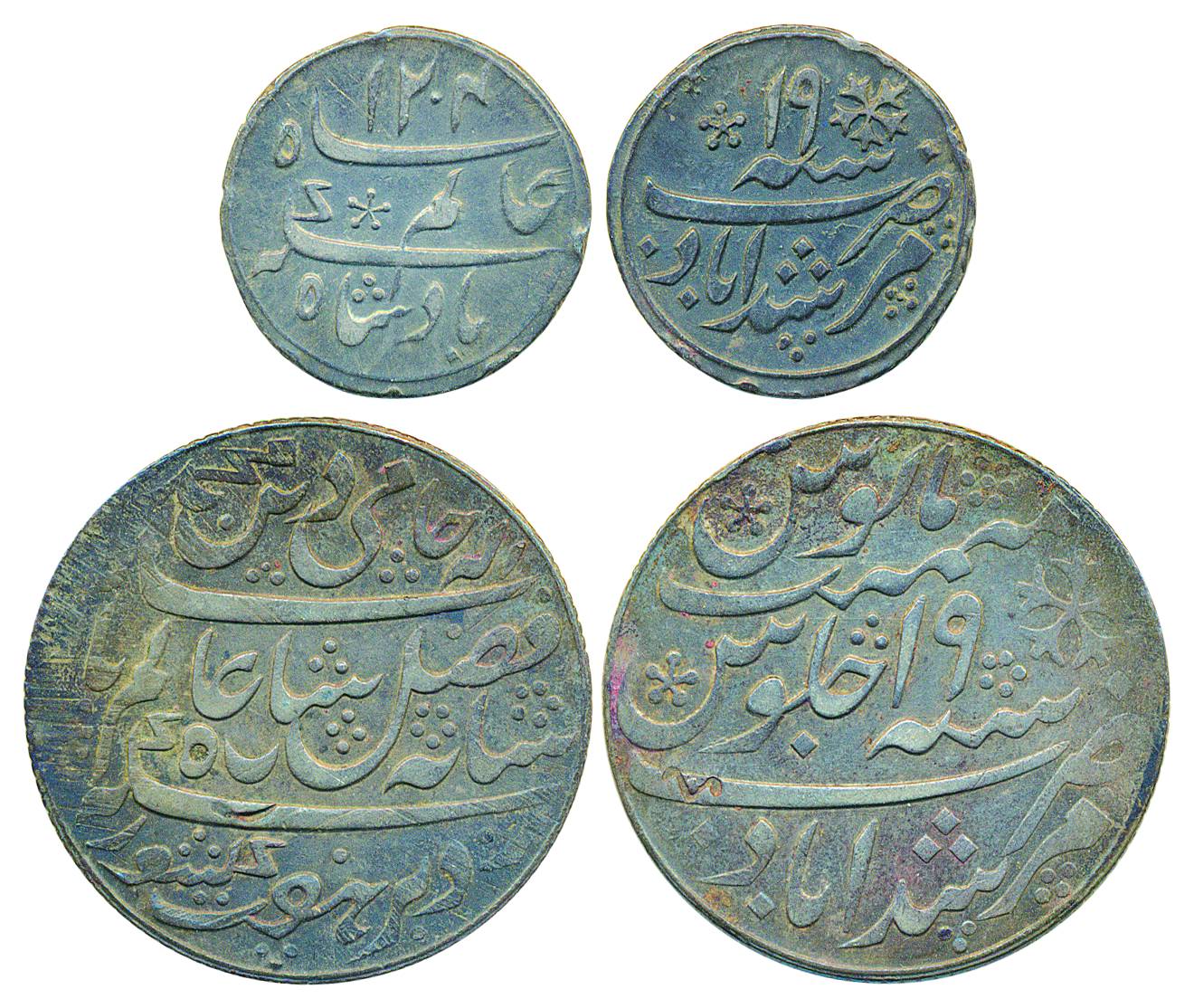 Murshidabad, Silver (2)Rupee and ¼ Rupee, in the name of Shah Alam II, AH 1204/19.Very fin