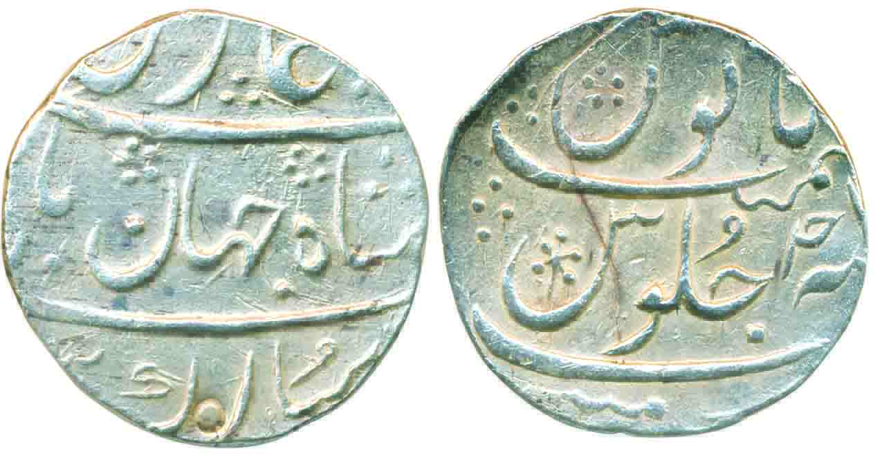 Silver Rupee, Mughal type issues, in the name of Shahjahan II (Rafi-ud-Daula), RY Ahd (1),