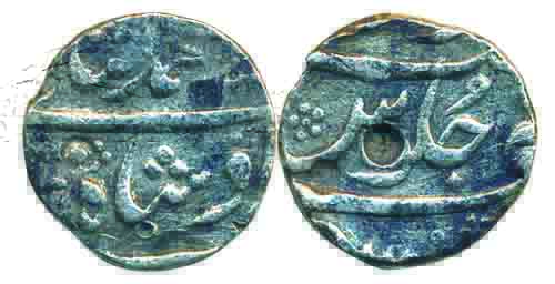 Silver ½Rupee, 5.50g, Mughal type issues, in the name of Muhammad Shah, RY 8. About extrem