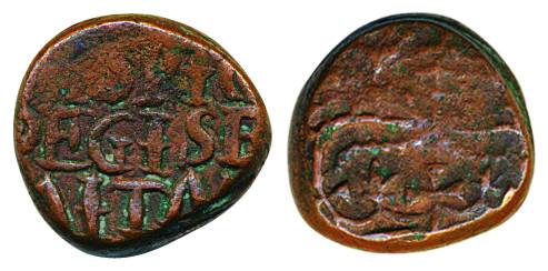 Copper Pice-Copperoon, 12.84g, ND, Obv: Large Crown, Rev: legend. Fine+, rare.