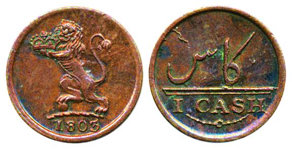 1 Cash, Copper, 0.64g, 1803, Machine struck, lion on obv. Legend in Urdu and English on re