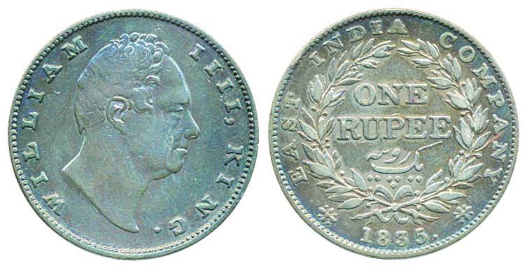 William IV, Silver Rupee, 1835, Bombay Mint, No initial 19 berries (Pr# 40). With tone ver