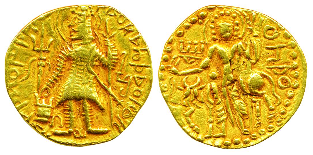 Kushan, Vasudeva I, Gold Dinar, 7.68g, Obv: king standing to left offering to Fire alter w