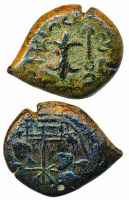 Western Kshatrapa, Nahapana, Copper Unit, 6.17g, Obv: thunderbolt, and arrow surrounded by