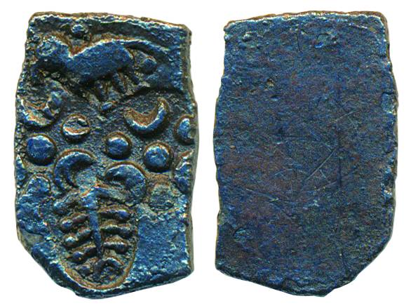 Punch Marked Coins, Pre-Mauryan, Vidarbha Janapada, Silver ½ Karshapana, 1.43 g, Unifaced,