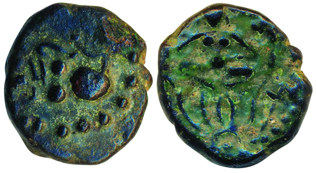 Kalachuris, Copper, 1.10g, Obv: Bull type with a cross-legged deity seated in the centre, 