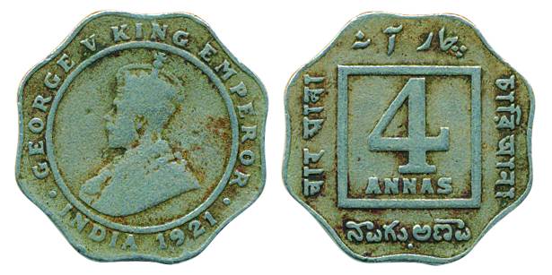 Geroge V, Nickel 4 Annas, 1921, Bombay Mint (Pr# 879). Fine+, scarce.