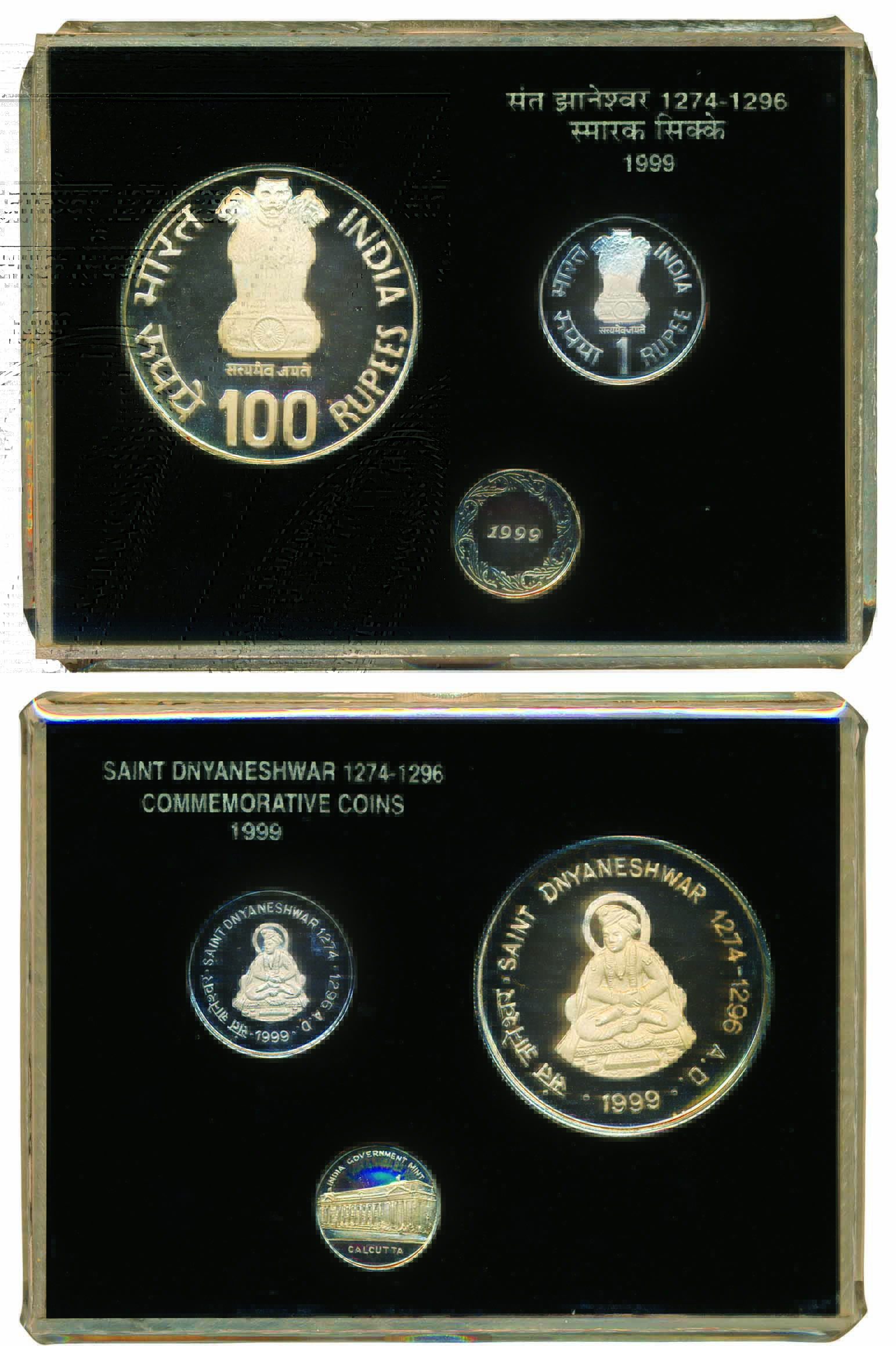 1999 Proof set, 2 coins set, Saint Dnyanewshwar, 100 Rupees and One Rupee, Calcutta Mint (