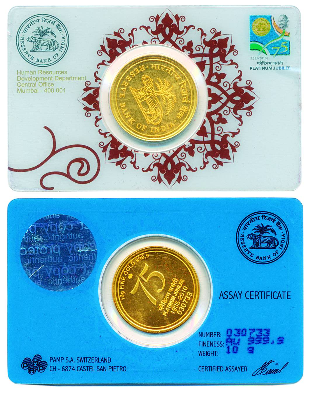 2010, RBI Medallion, Gold, 999.9 Fine, 10g, Platinum Jubilee Celebration Medal. Sealed in 