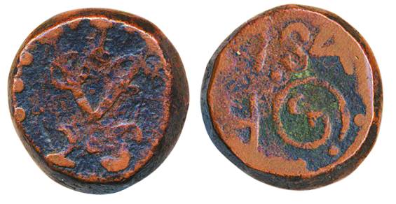 Ceylon, Dutch Occupation, Copper 2 Stuiver, 24.97g, Jafana Mint, 1784, Obv: VOC monogram a