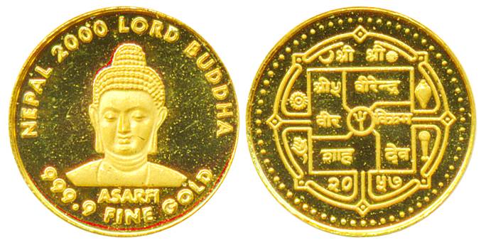 Nepal, Gold Asarfi (999.9), Lord Buddha, VS 2057, Portrait of Lord Buddha on obv. Proof, r