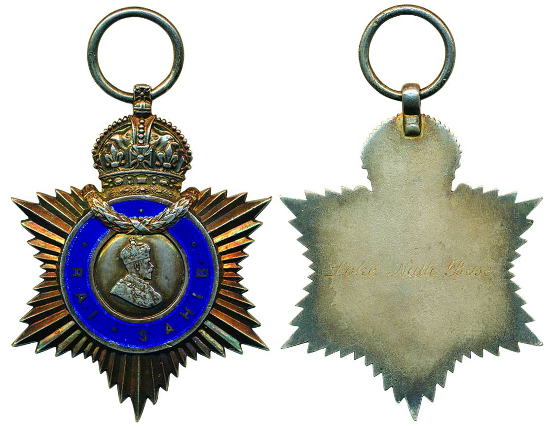 Rai Sahib Medal, George V, ‘Rai Sahib’ written on blue enamel in centre around the bust of