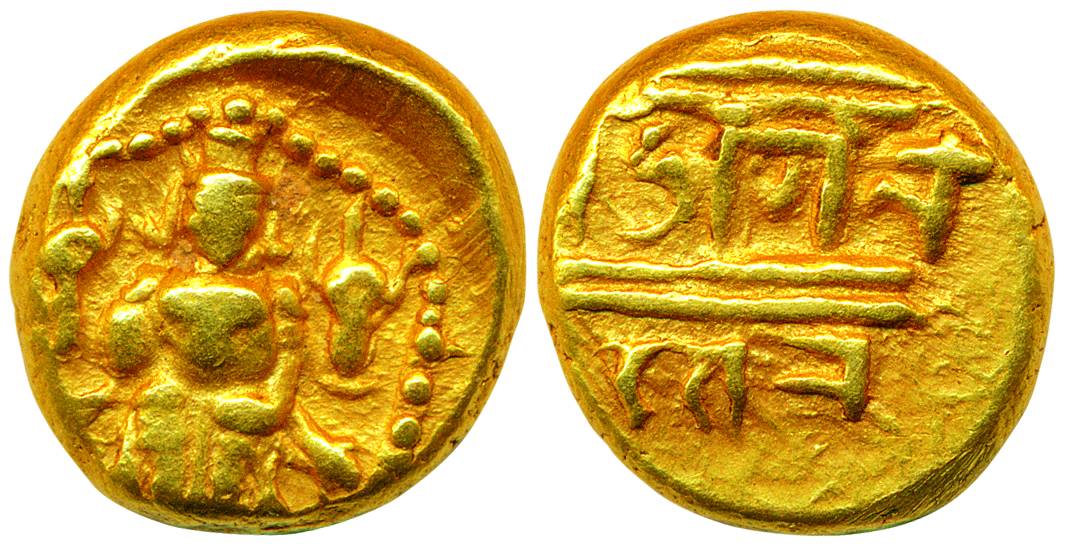 Vijayanagar Empire, Venkatapati Raya III, Gold Varaha, 3.41g, Obv: standing Venkateshwara,
