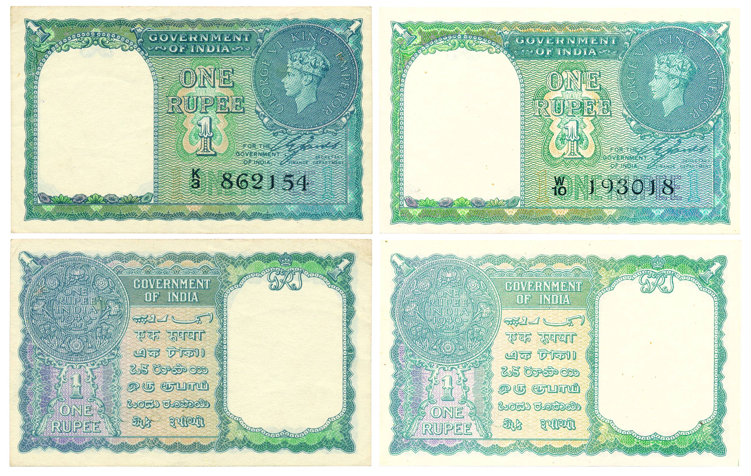 George VI, Rupee 1(2), Black serial number, Type1, signed C. E. Jones, prefix W/10, (Jhun 