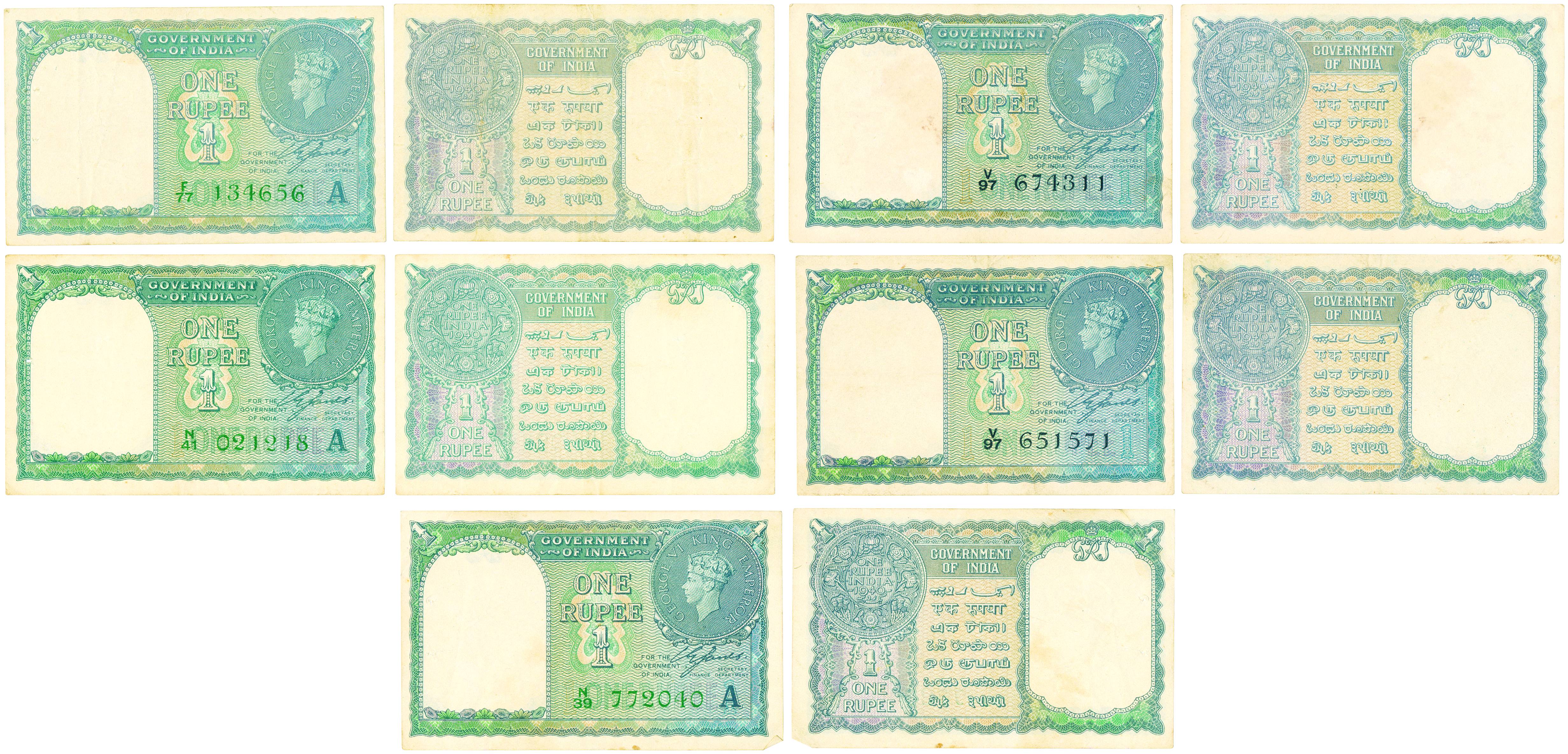 George VI, Rupee 1 (5), type1, Sign by C. E. Jones, prefix F, N(2) & V(2), (Jhun 1.1A), wi