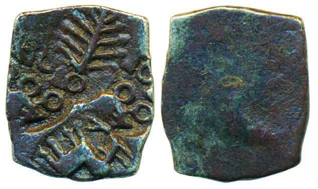 Punch Marked Coins, Pre-Mauryan, Vidarbha Janapada, Silver ½ Karshapana, 1.37g, Unifaced, 