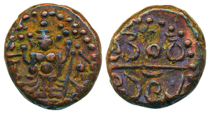 Nayakas of Tanjore, Copper, 3.65g, Obv: Lord Tirupati Balaji standing, Rev: Telugu legend 