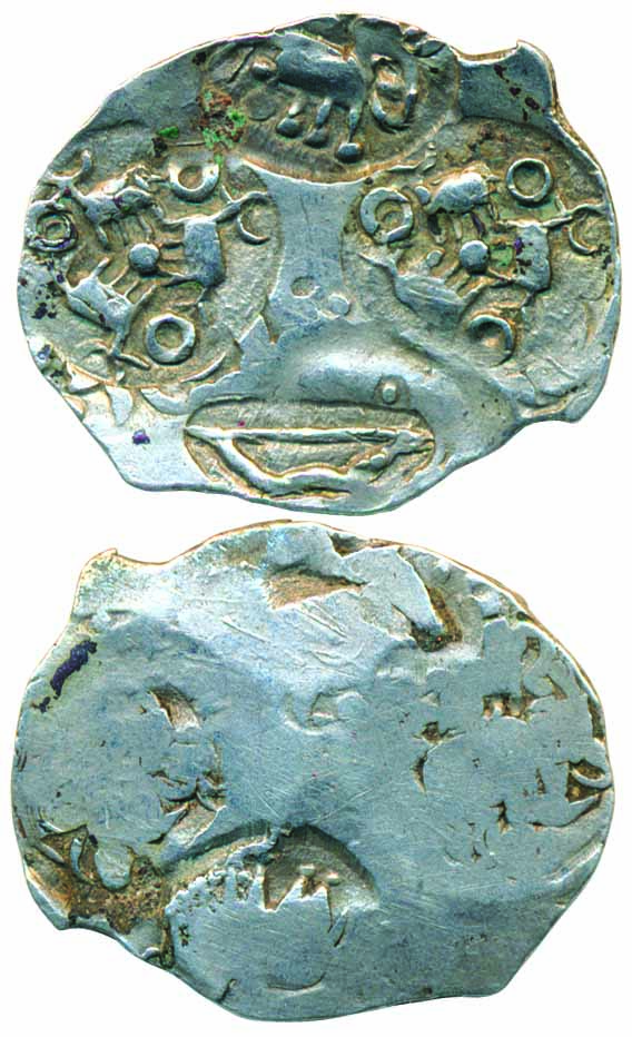 Punch Marked Coins, Pre-Mauryan, Vidarbha Janapada, Silver ½ Karshapana, 1.66g, Obv: 4 sym