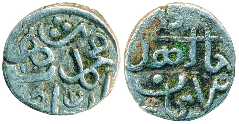 Muhammad Shah I, Silver 1/6 Tanka, 1.31g, Obv: name of ruler, Rev: legend is not fully rea