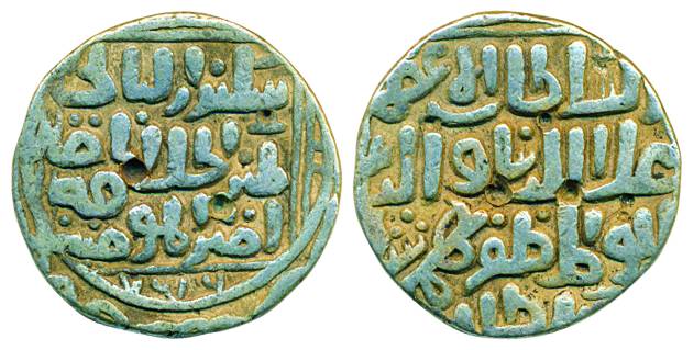 Ala Al Din Bahman Shah, Silver Tanka, 10.80g, Ahsanabad Mint, AH 756, mint name off flan (