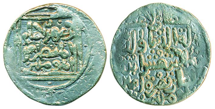 Jalalat-al-din Razia, Silver Tanka, 10.63g, Lakhnauti Mint, Shahwar (63)5, (G&G# B 58). Fi