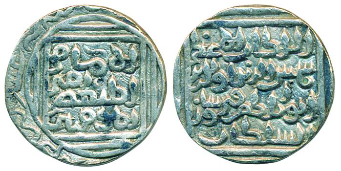 Shams-al-din-Firuz, Silver Tanka, 10.65g, Khitta Lakhnauti Mint, AH (71)6, (G&G# B 97). Ve