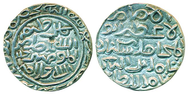 Sikandar bin Ilyas Shah, Silver Tanka, 10.81g, Hazrat Firuzabad Mint, AH 771, (G&G# B 181)