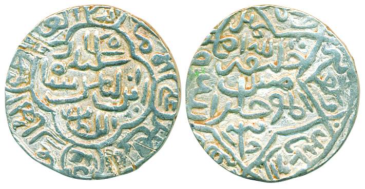 Sikandar bin Ilyas Shah, Silver Tanka, 10.75g, Satgaon Mint, AH 783, (G&G# B 188). Nearly 