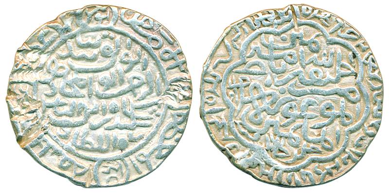 Sikandar bin Ilyas Shah, Silver Tanka, 10.43g, Baldat Firuzabad Mint, AH 783, (G&G# B 192)