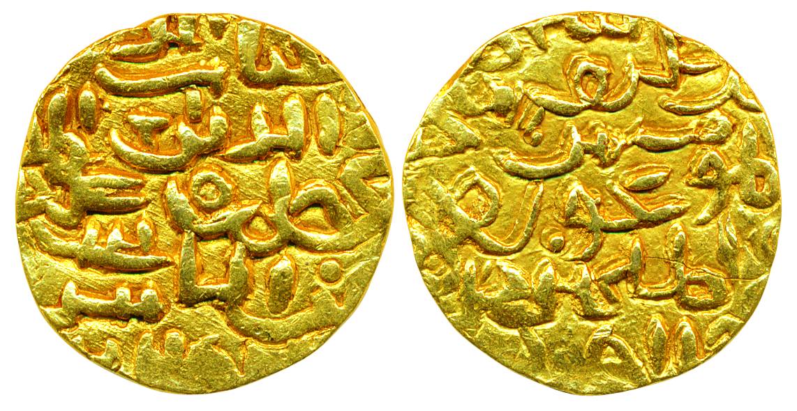 Giyath-al-din-Azam, Gold Tanka, 10.76g, Obv: long title king king, Rev: Yamin Khalifat all