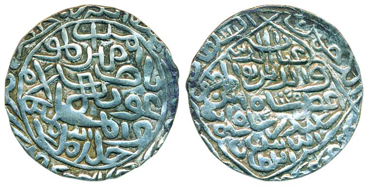 Giyath-al-din-Azam, Silver Tanka, 11.31g, Hazrat Firuzabad Mint, AH 804, (G&G# B 242). Ver