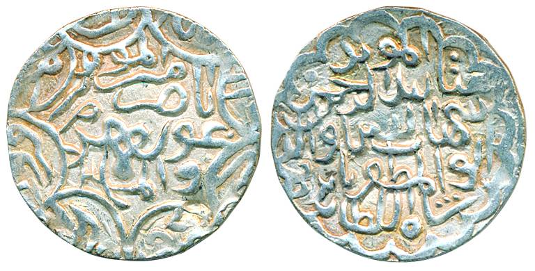 Shihab-al-din-Bayazid Shah, Silver Tanka, 10.70g, Firuzabad Mint, AH 816, (G&G# B 281). Ve