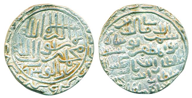 Shams-al-Din-Yusuf Shah, Silver Tanka, 10.58g, Dar al Zarb Mint, AH 883, (G&G# B 561). Ver