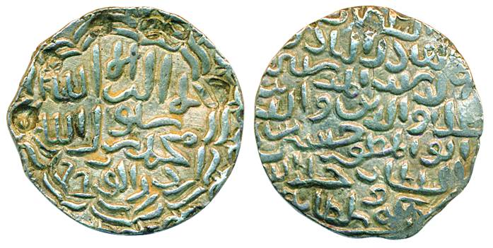 Ala-al-Din Hussain Shah, Silver Tanka, 10.72g, Dar al Zarb Mint, AH 899, (G&G# B 693). Ver