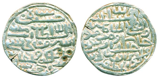 Ala-al-Din Hussain Shah, Silver Tanka, 10.09g, Dar al Zarb Mint, AH 913, (G&G# B 738). 4th