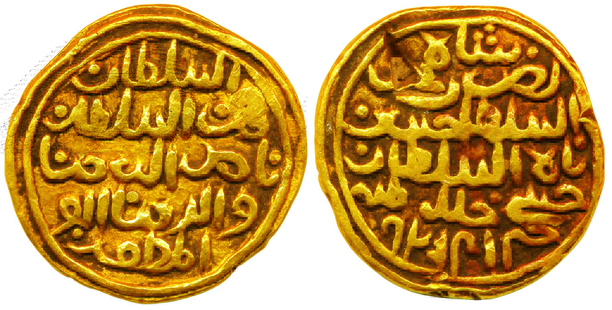 Nasir-ul-din-Nusrat Shah, Gold Tanka, 10.61g, Khairabad Mint, (not reported in Goron Goenk