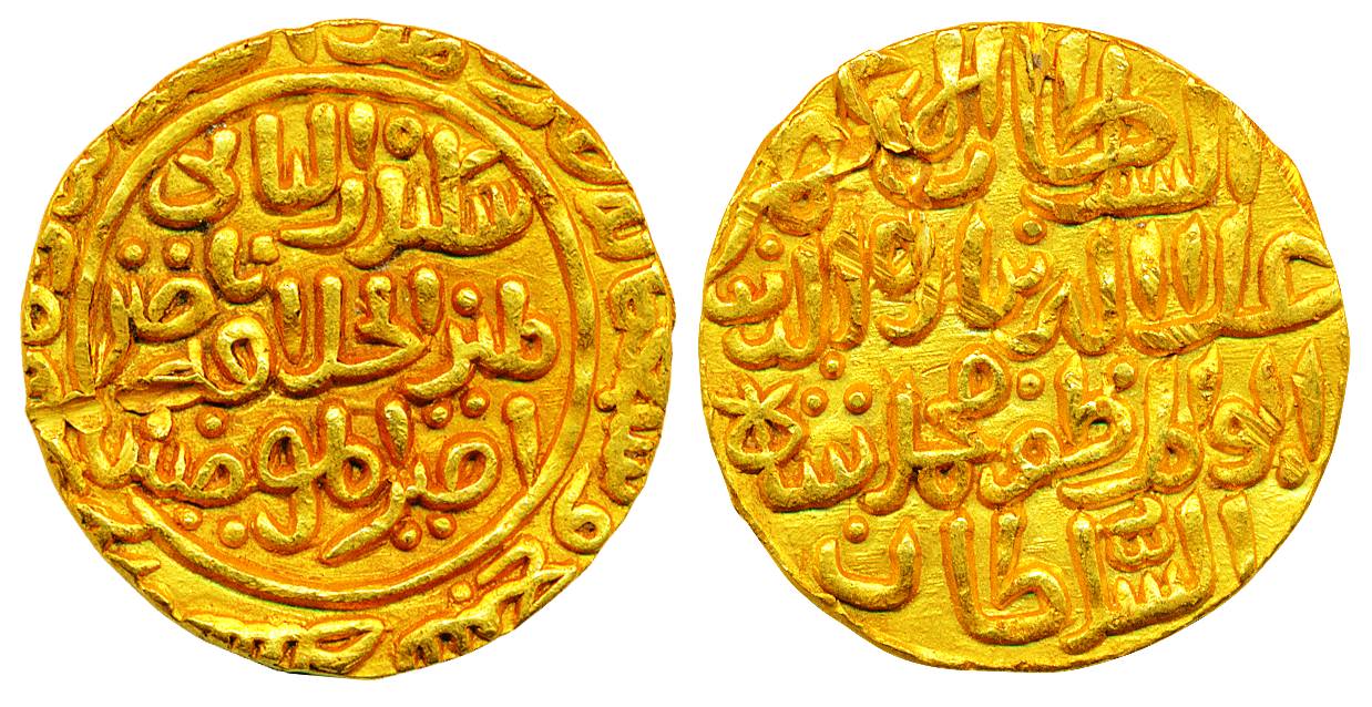 Ala-al-din-Muhammad, Gold Tanka, 11.02g, Hazrat Delhi Mint, Obv: rulers titles, Rev: sikan