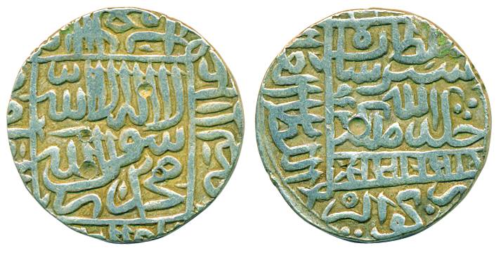 Sher Shah Suri, Silver Rupee, 11.35g, Gwalior Mint, AH 952, Complete mint name on bottom (