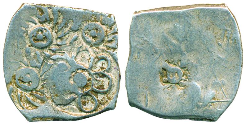 Punch Marked Coins, Erich Janapada, Silver ½ Karshapana, 1.64g, Obv: four Symbols, ABBB pa