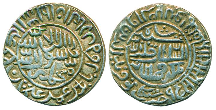 Sher Shah Suri, Silver Rupee, 11.40g, Satgaon Mint, AH 950, (G&G# D 796). Very Fine, scarc