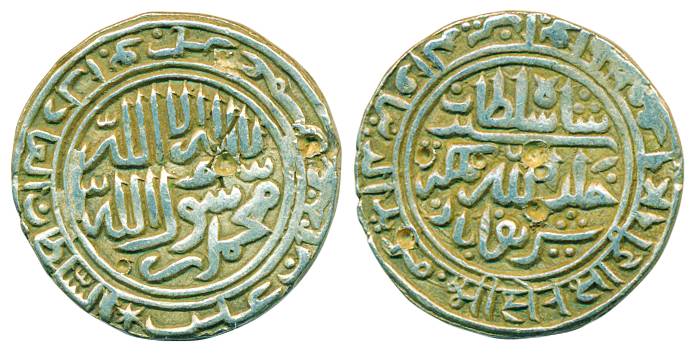 Sher Shah Suri, Silver Rupee, 11.43g, Sharifabad Mint, AH 949, (G&G# D 798). Very Fine+, s