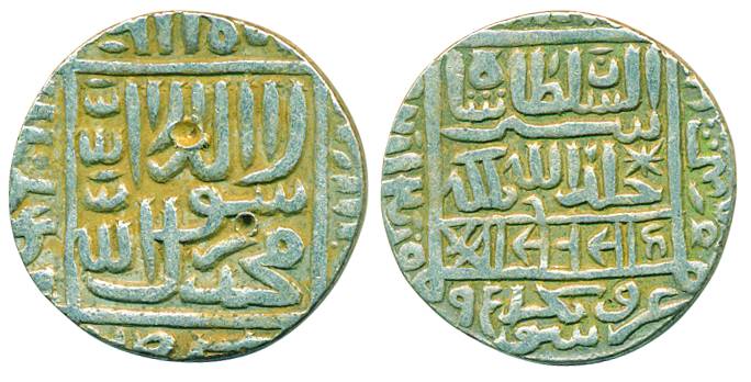 Sher Shah Suri, Silver Rupee, 11.35g, Shergarh Bakkar Mint, AH 951 (G&G# D 804). Very fine