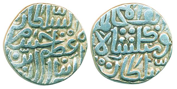 Hushang Shah, Silver Tanka, 10.42g, (G&G# M 3). Very fine, scarce.