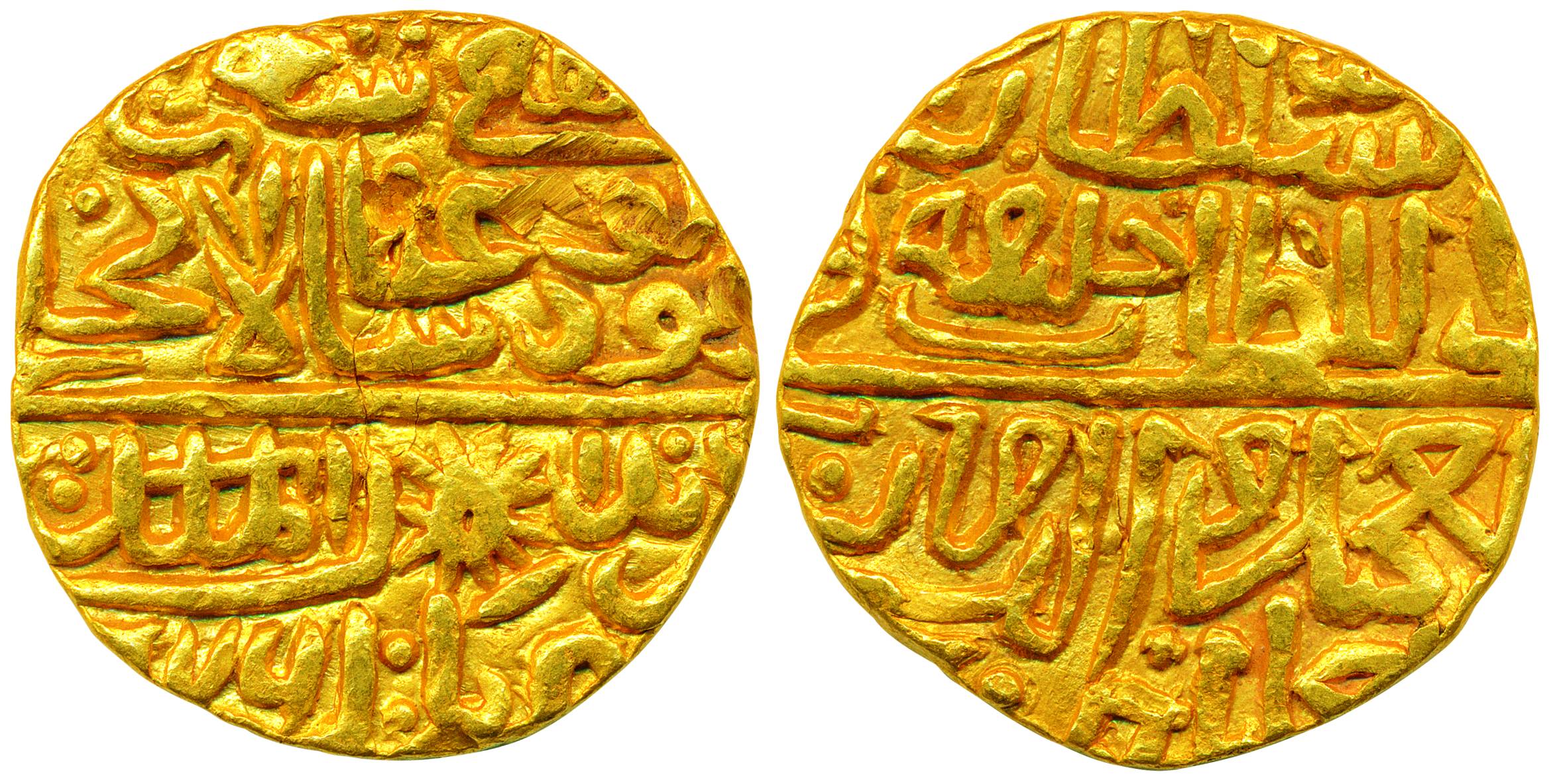 Ghiyas shah, Gold Tanka, round, 11.06g, Dar-al-Mulk Shadiabad mint, AH 876, (G&G# M 61). V