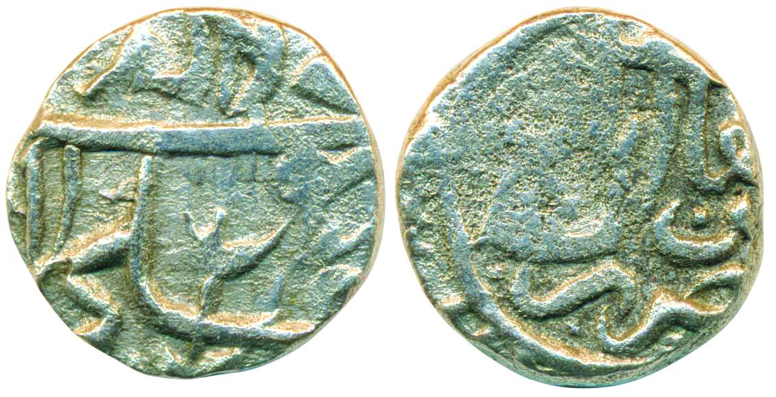 Burhan Nizam Shah II, Silver, 1.82g, Burhanabad Mint. Unpublished, Very fine, extremely ra