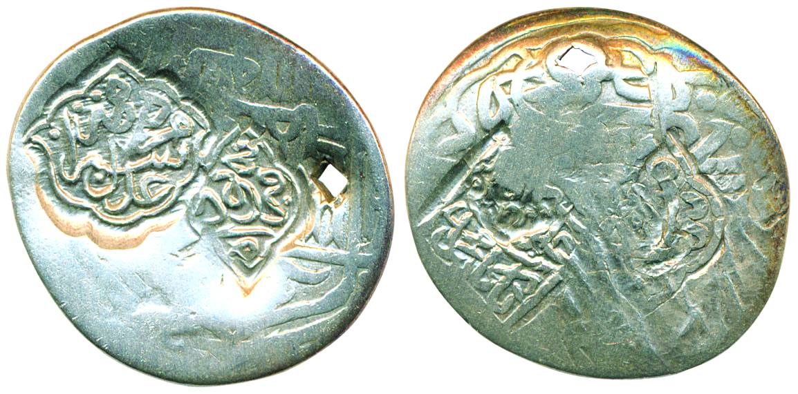 Babur, Silver Shahrukhi, 4.74g, Herat Mint, 4 counter marks, one with Babur-Pad-I-Shah Gha