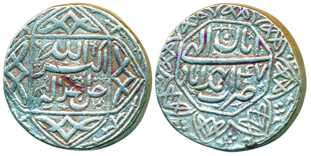 Akbar, Silver Rupee, 11.43g, Octagonal type, Ahmedabad Mint, Ilahi 47, month Aban, small t