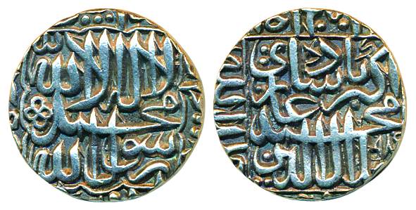 Akbar, Silver Rupee, 11.39g, mint name of flan but probably Ahmedabad. Very fine, scarce.