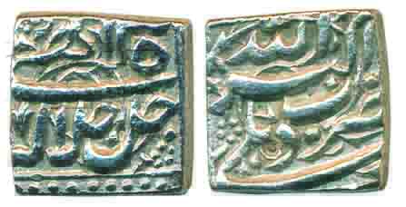 Akbar, Silver Rupee, 11.08g, Square type, Dehli Mint, Ilahi 35, Jale Jallaluhu type. Extre