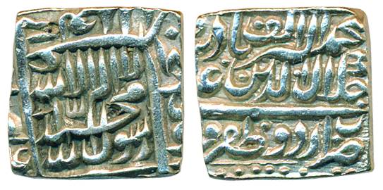 Akbar, Silver Rupee, 11.36g, Urdu Zafar Qarin Mint, AH Alaf in Persian word (1000), comple